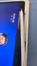 HUAWEI M-Pencil （第三代）平板创作笔 华为手写笔 星闪技术超低时延 雪域白  实拍图