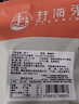 赶海弟 脆皮对虾干500g即食烤虾干 小虾仁干海米虾皮 休闲零食 南北干货 实拍图