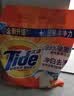 汰渍净白去渍洗衣粉10斤装 强效去渍 持久留香 大袋批发非皂粉家庭装 实拍图