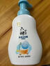 六神宝宝泡泡洗发沐浴露400ml 儿童洗发沐浴二合一洗头洗发水滋润 实拍图