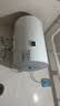 海尔（Haier）热水器电热水器50升KZ3/HC3【咨询客服享补贴 】家用储水式2200W速热一级能效小户型租房优选 50L 2200W 二级能效小户型HC3新 实拍图