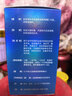 [3盒装】三康盐酸氨基葡萄糖胶囊0.75g*120粒/盒治疗和预防全身所有部位的骨关节炎 实拍图