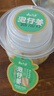 云山半泡仔姜500g安徽铜陵白姜嫩姜芽 泡菜即食泡姜下饭腌酱菜咸菜500g 实拍图