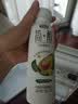 君乐宝（JUNLEBAO）君乐宝简醇0蔗糖酸奶西柚脐橙燕麦爆珠 200g*10瓶礼盒装 实拍图