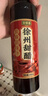 华银春徐州甜醋260g/瓶 特色烧烤蘸料凉拌菜调料酸甜汁商家用地道徐州味 实拍图