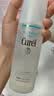珂润（Curel）保湿水乳套装(2号水+乳液)补水敏感肌护肤化妆品套装男女生日礼物 实拍图