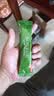 京东京造低GI纯羊奶粉 400g 独立包装成人中老年羊奶粉 实拍图