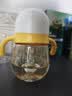 贝亲水杯 儿童水杯 学饮杯 吸管杯宝宝喝水壶300mL 小月龄学饮杯300ml(7个月以上) 实拍图