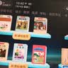 小霸王K16新款学习机平板小学生初高中课程全科同步512G英语学习平板电脑辅导早教家教点读机上网课学练 12G运行+256G机身内存+作业批改+家长管控 AI智能学练机+同步精准学习+真题模拟 实拍图