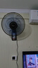 美的（Midea）【五叶飓风】工业遥控壁扇/挂壁式商居两用金属扇120°广角摇头定时电风扇工厂通风吊扇 FW40-11AR 实拍图