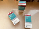 联苯苄唑溶液喷雾剂80ml*2治脚气药止痒脱皮烂脚丫真菌感染自营脚臭脚气克星喷雾剂起小水泡专用药软乳膏升级 实拍图