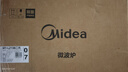 美的家用微波炉快捷小型 700W速热 容量20L 360°均匀加热 旋钮操控 易清洁内胆2026新款升级 M1-L213B二代 实拍图