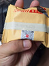 江中猴姑无糖猴头菇饼干高钙零食中老年人营养养胃食品送长辈礼盒540g 实拍图