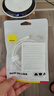 倍思Type-C数据线6A适用华为荣耀超级快充100W/88W/66W充电线USB-C车载Pura80/Mate70小米手机平板1.5m 实拍图