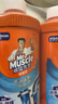 威猛先生（Mr Muscle） 管道疏通剂 500g*3瓶 下水道疏通剂 马桶卫生间管道疏通 实拍图