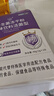 江中益生菌4000亿 成人肠胃肠道双歧杆菌调理高活性菌2g*20袋 实拍图