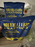 疯狂小狗狗粮博美专用 小型幼犬成犬肉粒双拼美毛粮1.5kg 3斤 实拍图