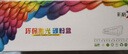 彩格适用惠普m251n硒鼓惠普hp LaserJet Pro m251nW 200 m276n m276nw m276fnw 131a cf210a打印机硒鼓墨盒 实拍图