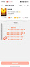 恩贝家族宝宝洗澡玩具0-3岁儿童喷水小黄鸭吸盘转转乐婴儿男女孩生日礼物 实拍图