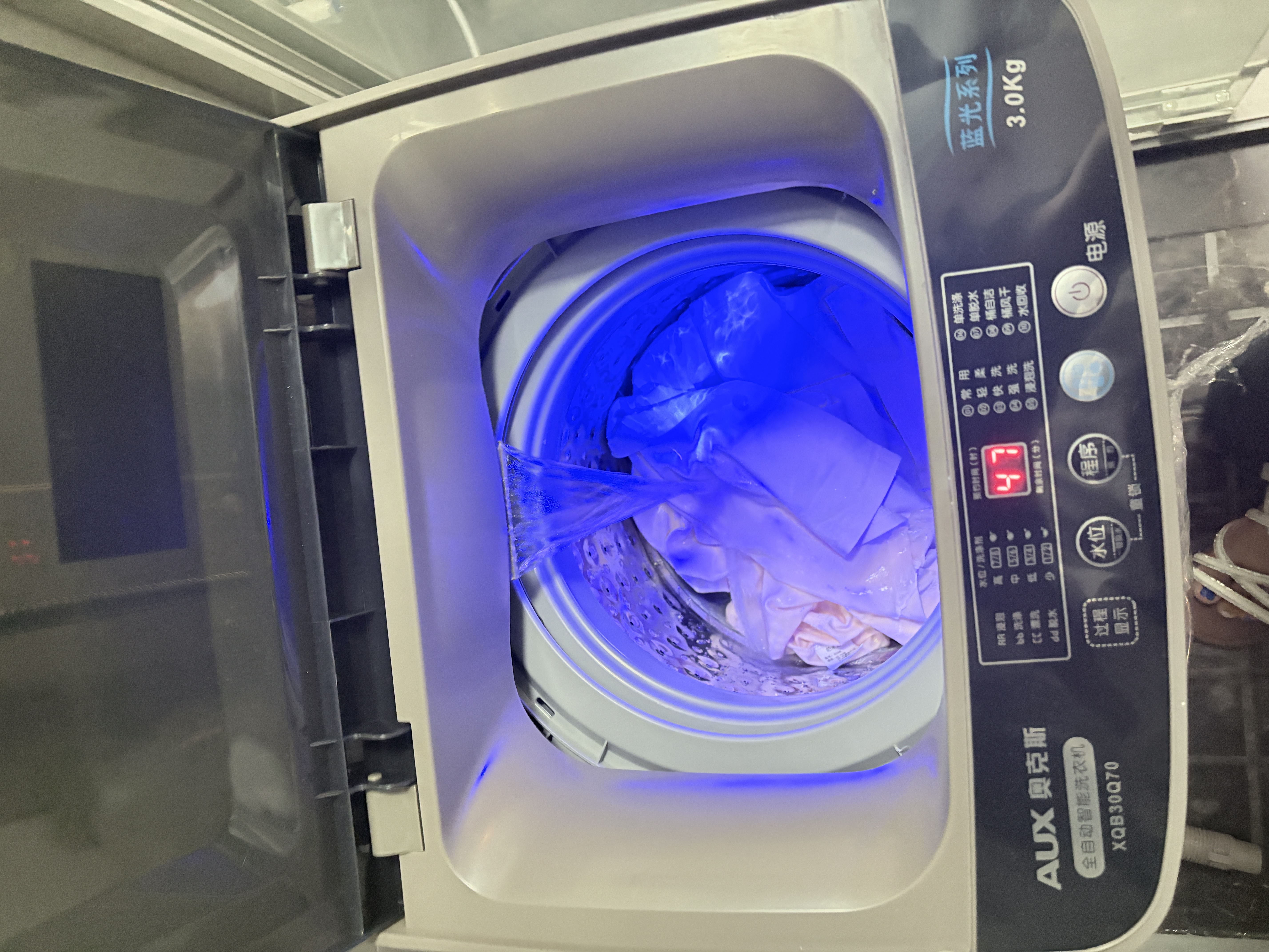 奥克斯（AUX）波轮洗衣机全自动 大容量洗衣机家用宿舍租房神器 【国补】 金色6KG洗脱容量/智能风干【蓝光抑菌】 波轮 实拍图