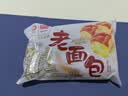 盼盼 老面包 930g手撕早餐休闲零食办公室点心 奶香味整箱面包 实拍图