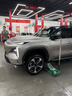 富神（FORTUNE）汽车轮胎245/45R20 103W FSR303运动操控 比亚迪宋/唐/星越/UNI-T 实拍图