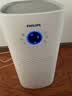 飞利浦（PHILIPS）【0.003微米精滤】空气净化器加湿一体机除甲醛二手烟味新房孕妇婴儿专用除螨尘病毒过敏原AC3737 实拍图