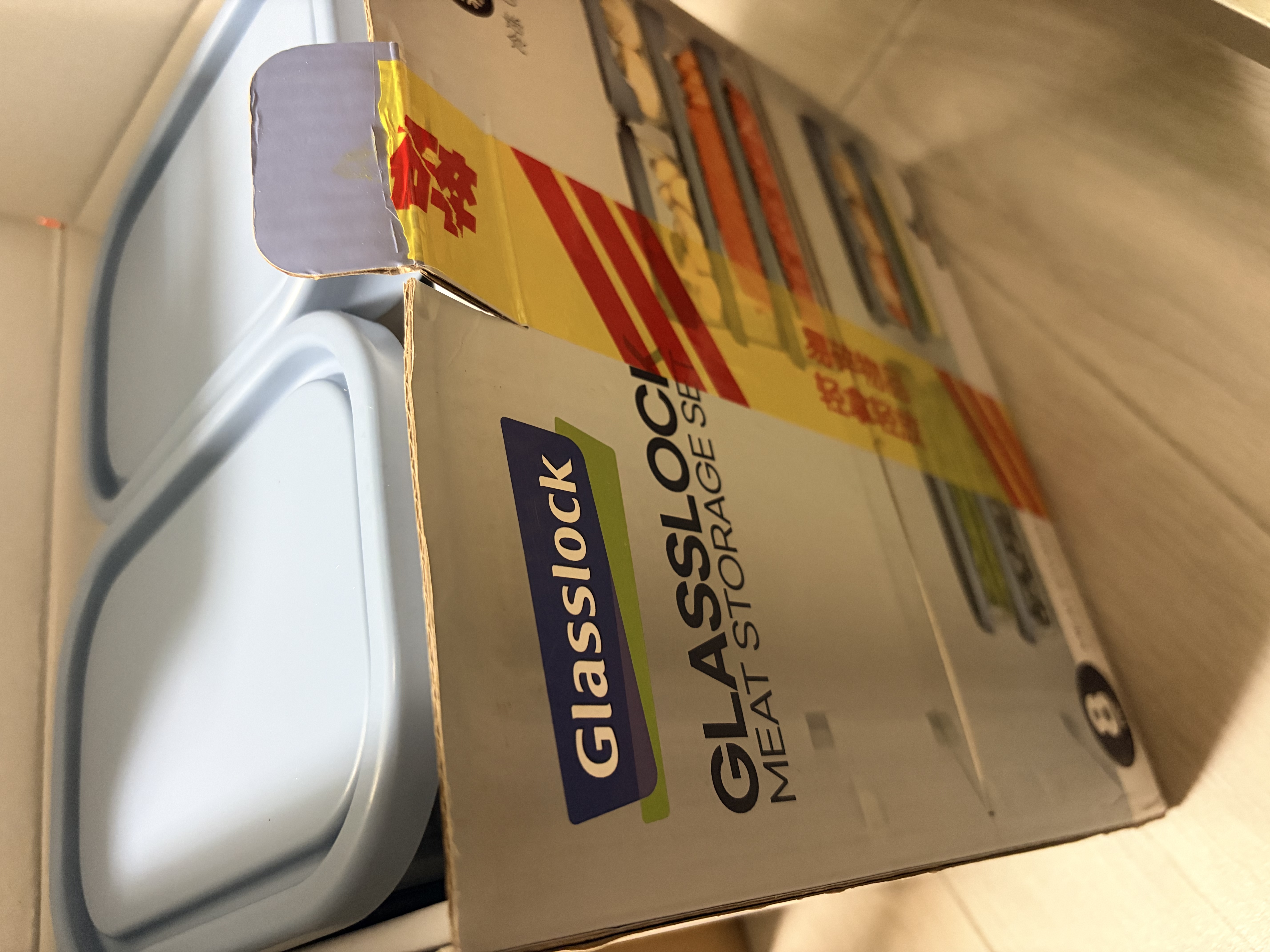 GLASSLOCK保鲜盒进口饭盒耐高温上班族学生饭盒冷冻盒密封储物带盖收纳盒 实拍图