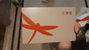红蜻蜓男鞋新款男士爸爸一脚蹬软面皮商务休闲皮鞋男WTA42860黑色43 实拍图