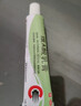 维A酸乳膏去疣体特新效期药扁平疣专用药去疣类药膏去脖子小肉粒颈部瘊子去尤瘊小肉粒去疣膏瘊子肉刺肉粒 三盒装【脖子小肉粒 不美观不好看】 瘊子去除国药准字药膏  放心购买 安心售后 实拍图