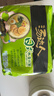 统一汤达人 日式豚骨拉面 袋装 125g*5袋 五连包 方便面速食面泡面 实拍图