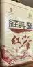 凤牌红茶 经典58凤庆滇红特级380g罐装*2罐 茶叶 大包装 中华老字号 实拍图