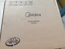 美的（Midea）电饭煲小型1-2人家用2L宿舍一人食小米粥煲汤蒸饭上蒸下煮一键煮饭智能保温迷你高颜值电饭锅JA202 实拍图
