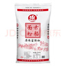 古船原味富强粉25kg大包装家庭用商用通用型馒头专用粉12月保质期袋装 实拍图