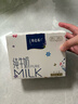 蒙牛特仑苏纯牛奶250ml*6盒 3.6g乳蛋白 尝鲜试用装 送礼盒装 实拍图