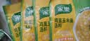 家乐黑椒酸辣汤方便速食汤西湖牛肉鸡茸玉米家楽速食汤料包7袋 鸡茸玉米羹14袋装 量大可优惠 实拍图