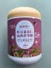 福东海红豆薏米山药茯苓粉600g 滋补祛代餐粉营养早餐湿胃即冲三伏天 实拍图