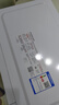 美的（Midea）快捷微波炉 家用小型 360°转盘加热 旋钮操控 易洁内胆2026新款（M1-L213B二代） 实拍图