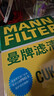 曼牌滤清器（MANNFILTER）空气滤清器空气滤芯C19016/C19106本田思域型格皓影HR-V雅阁HR-V 实拍图