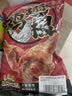 三只松鼠奥尔良小鸡腿12根袋装休闲零食鸡肉熟食肉脯约270g鸡翅根 实拍图