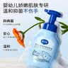 戴·可·思（Dexter）婴幼儿泡泡抑菌洗手液300ml 温和杀菌消毒灭病菌病毒泡沫洗手液 实拍图