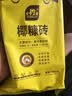 史丹利椰糠砖650g*3 椰土砖椰砖营养土脱盐花土耶砖种菜通用型 实拍图