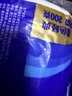 维达（Vinda）有芯卷纸 蓝色经典4层200克*10卷 厚韧大分量 卫生纸厕纸 卷筒纸 实拍图