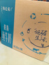 蒙牛特仑苏脱脂纯牛奶250ml*16盒 健身减脂 送礼优选礼盒装 实拍图