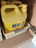 榄菊 生姜洗洁精1.18kg*3瓶 食品用级别厨房洗碗洗净餐具果蔬清洗剂 实拍图