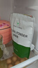 谷本道元抹茶粉150g烘焙冲饮宇治奶茶店专用直饮绿茶粉纯日式食用蛋糕原料 实拍图