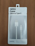 OPPO原装 USB-A to Type-C 闪充数据线 8A 1米充电线 支持 80W Max 适用Ace2/Reno7/Find X3 一加 实拍图