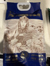 金沙河面粉 内蒙河套平原雪花粉5斤 京东自营官方旗舰店饺子面条手擀面 实拍图