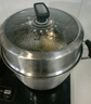苏泊尔巧易取不串味三层蒸锅304不锈钢高拱盖30cm复底通用SZ30VA1 实拍图