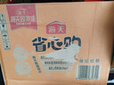 海天 礼盒系列 生抽酱油3kg+蚝油520g+料酒800ml 省心购礼盒 实拍图